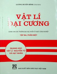 Image of Vật lý đại cương (tập 3)