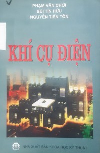 Image of Khí cụ điện